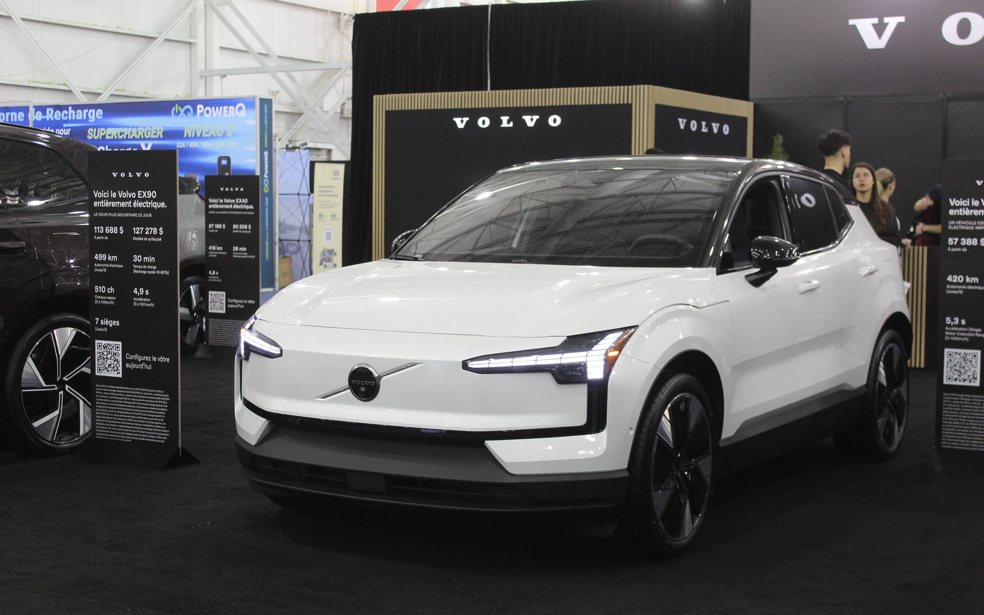 <p>2025 Volvo EX30</p>